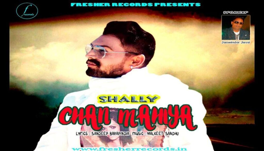 Chan Mahiya – Shally video ufficiale